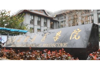 华为 华西医院树立基因测序行业标杆，人类全基因组分析首次走进分钟级时代