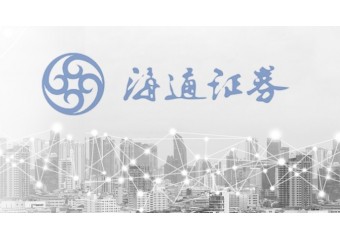 华为助力海通证券率先启动证券行业SD-WAN网络建设