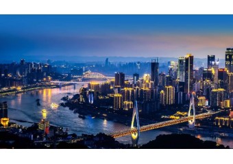 紫光华智 重庆两江新区新政务大厅智能化建设