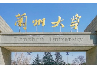 宇视 兰州大学