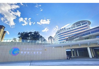 宇视 AIoT守护福建省儿童医院