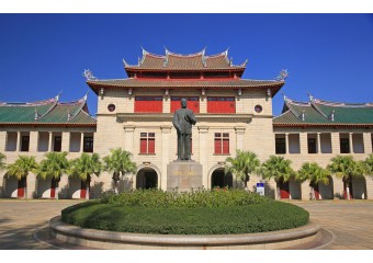 迪吉瑞 泉州华侨大学陈嘉庚纪念馆