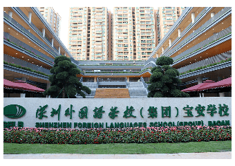 一舟 深圳外国语学校宝安学校综合布线